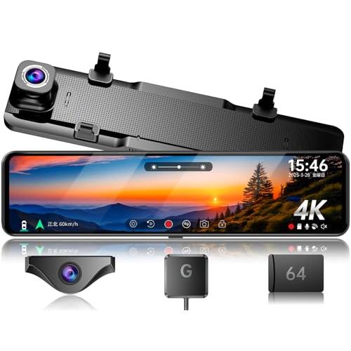 JADO ドライブレコーダー ミラー型 4K 12インチ ドラレコ 前後カメラ