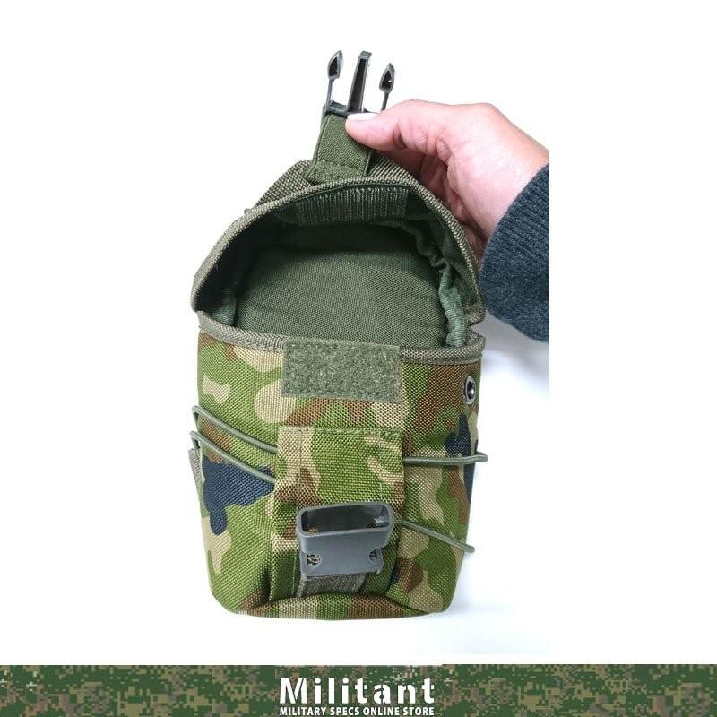 双眼鏡ケース 陸自迷彩 : 迷彩専門店 ミリタントオンライン - 通販