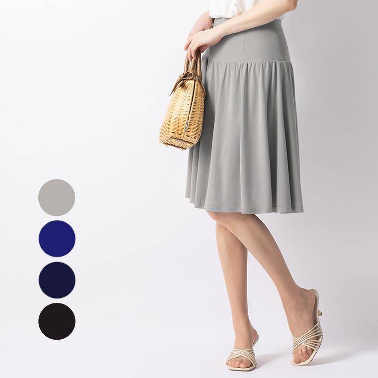 mimigrant アウトレット☆返品交換不可 ひざ丈フレアスカート 無地