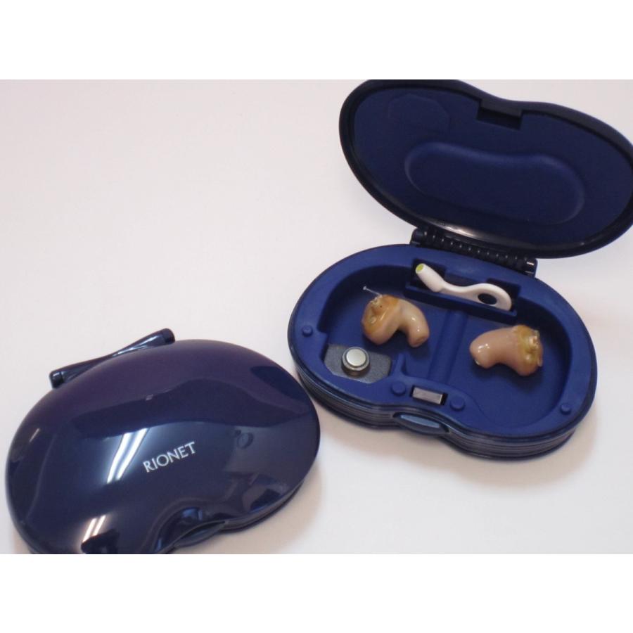 耳穴型 補聴器携帯ケース 両耳用 : ミミプラザオンラインストア - 通販