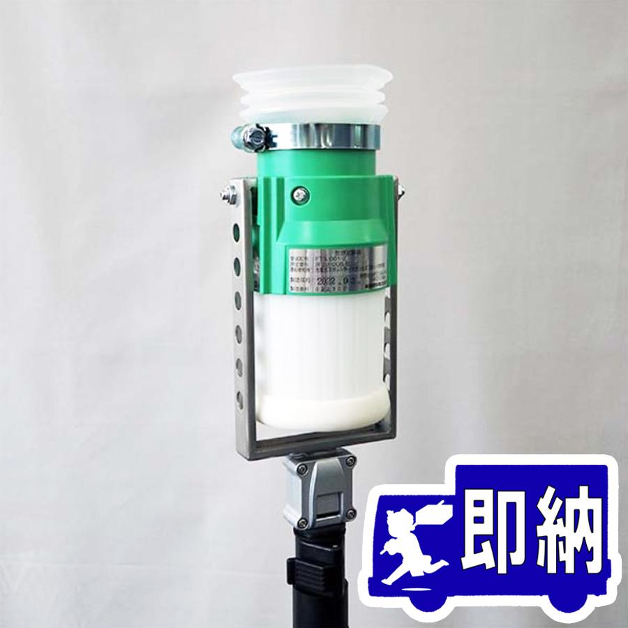 能美防災 【AM注文確定で即日出荷！】煙感知器用ガス式試験器セット