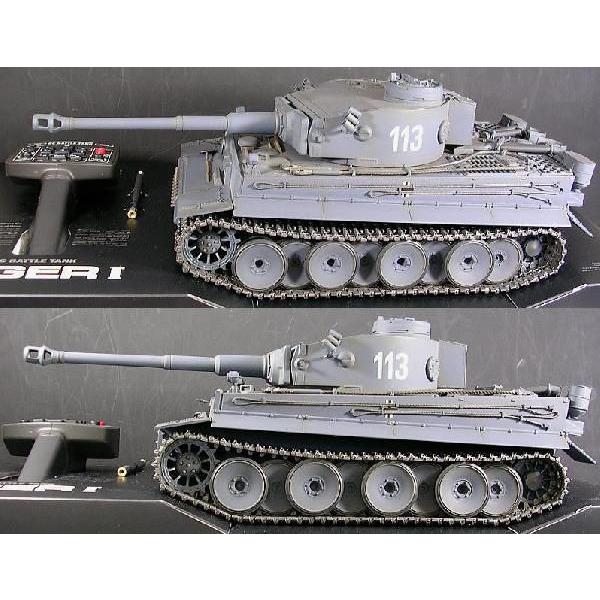 東京マルイ1/24 RCバトルタンク タイガーI 初期型 : みなと模型 Yahoo