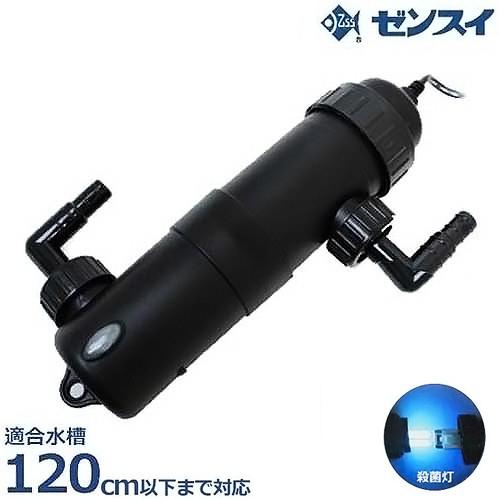 ゼンスイ 水槽用 UV殺菌灯 13W UVバズーカ (45〜120cm水槽まで対応
