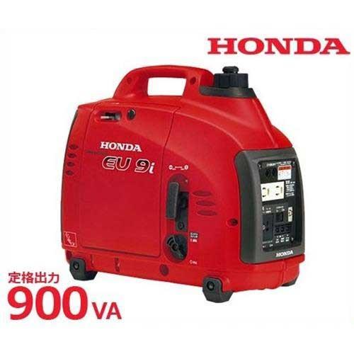 ホンダ（HONDA） インバーター発電機 EU9i JN1 (定格出力900VA) [HONDA