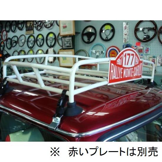 ローバーミニ用 モンテカルロルーフキャリア 2本積み : ミニマルヤマ