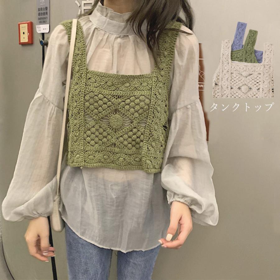 miniministore（ミニミニストア） タンクトップ スクエアネック