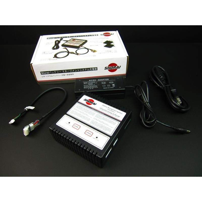 SHORAIバッテリーチャージャー(日本用)SHO-BMS01-JP : ミニモト公式