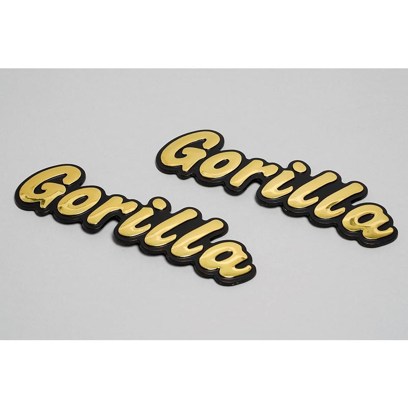 ゴリラ燃料タンク用立体Gorillaエンブレム左右セット【ポスト投函便