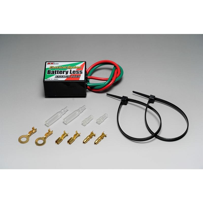 バッテリーレスシステム・ハイスペック500.000μF仕様【ポスト投函便