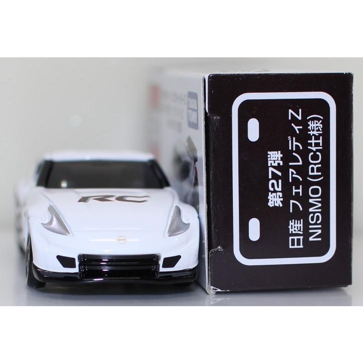USED トミカ イオン 限定 AEON チューニングカーシリーズ 第27弾 日産
