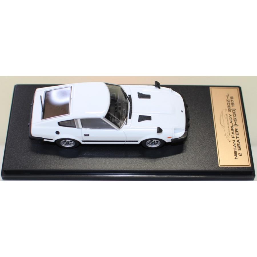 USED 1/43 国産名車プレミアムコレクション 日産 フェアレディ 280Z-L2