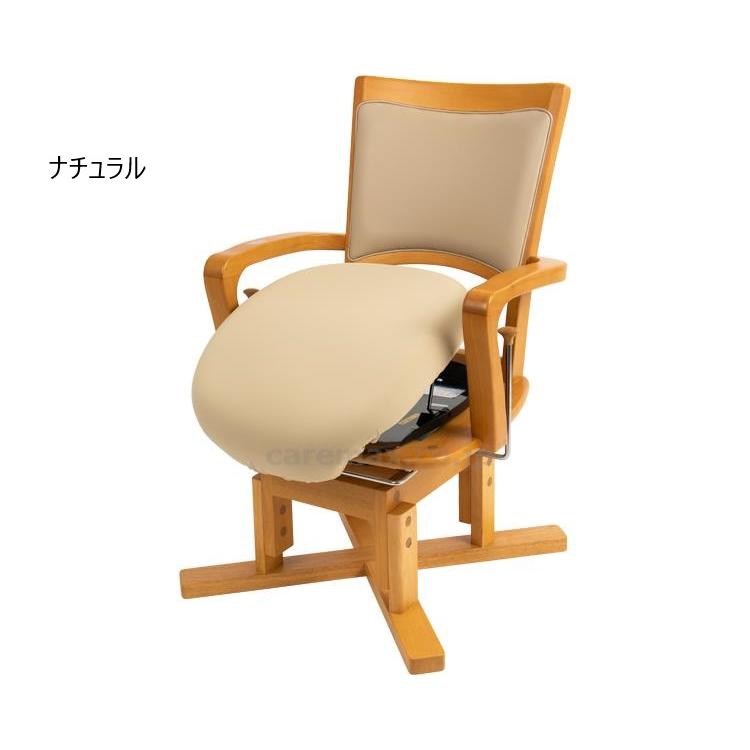 個人宅配送可 ピタットチェア アシスト PT-AS24XDK ダーク PT-AS24XNA