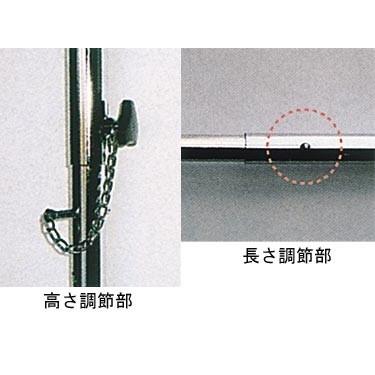 個人宅配送可 平行棒 簡易平行棒 BP2 カワムラサイクル : 介護用品専門