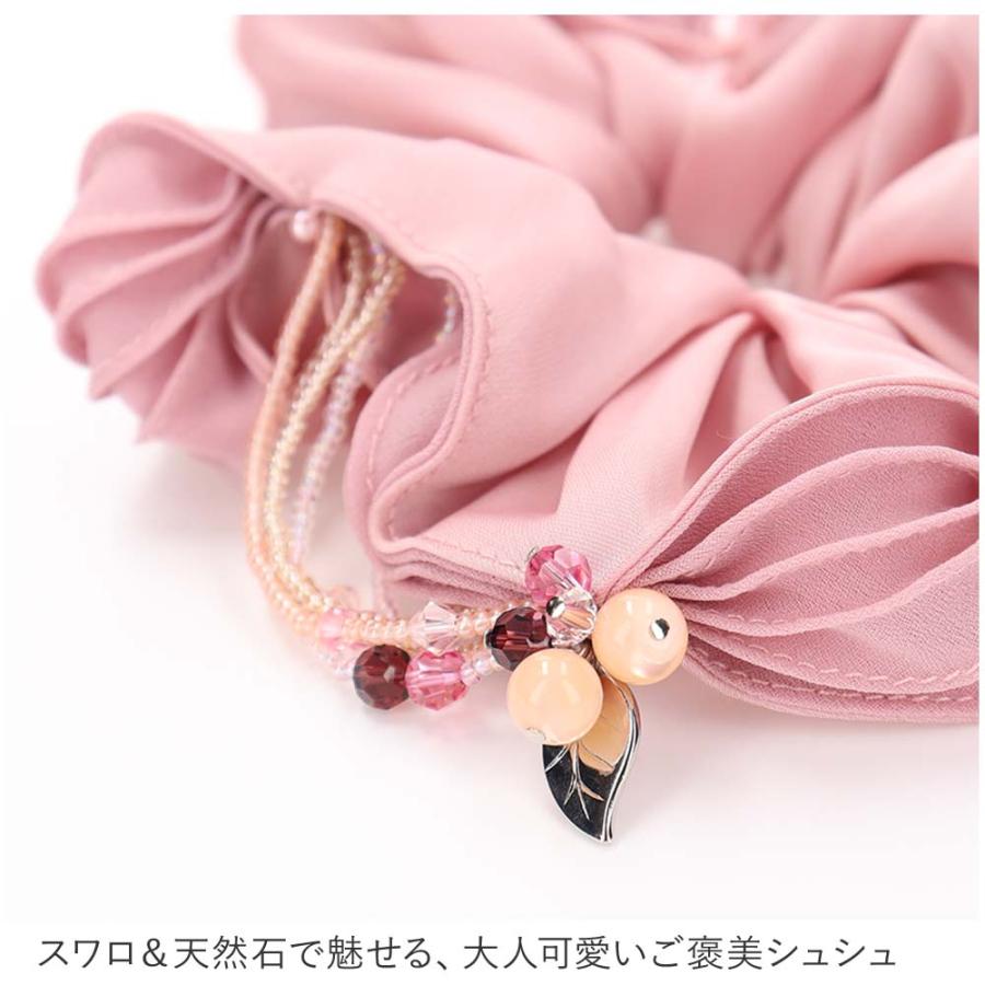 MisshKissh（ミッシュキッシュ） シュシュ 大きめ スワロフスキー