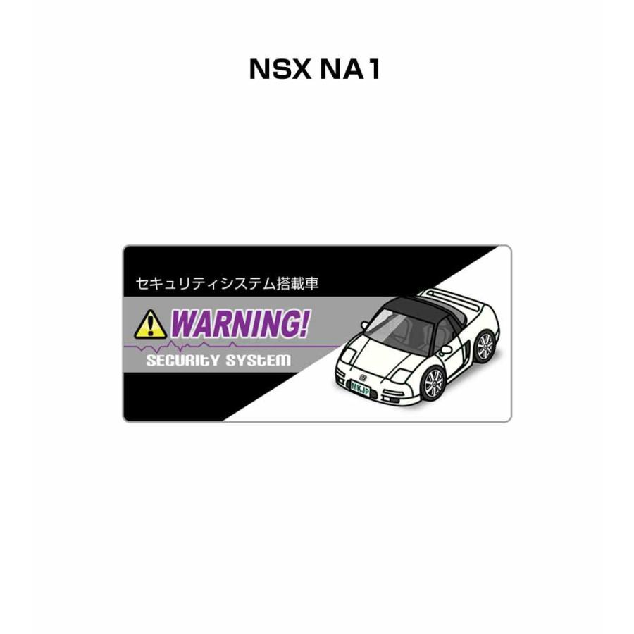 MKJP セキュリティステッカー小 5枚入り ホンダ NSX NA1 ゆうメール