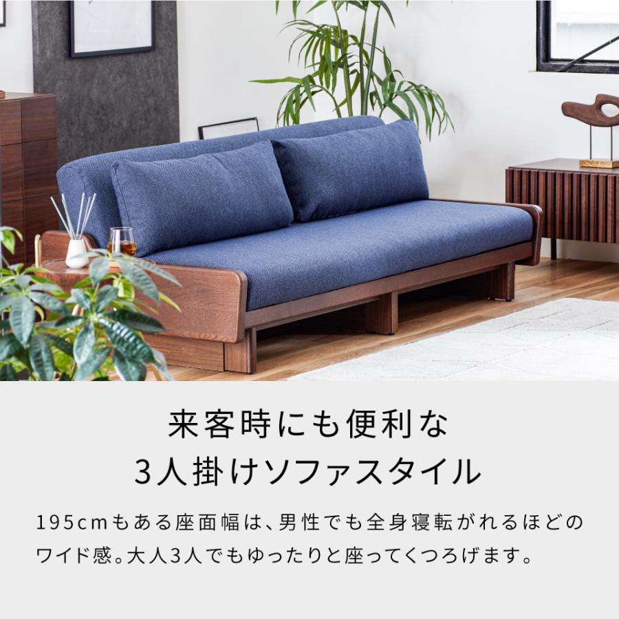 Meuble（モーブル） 【 Meuble ( モーブル ) 公式 】 大川家具 ごろ寝