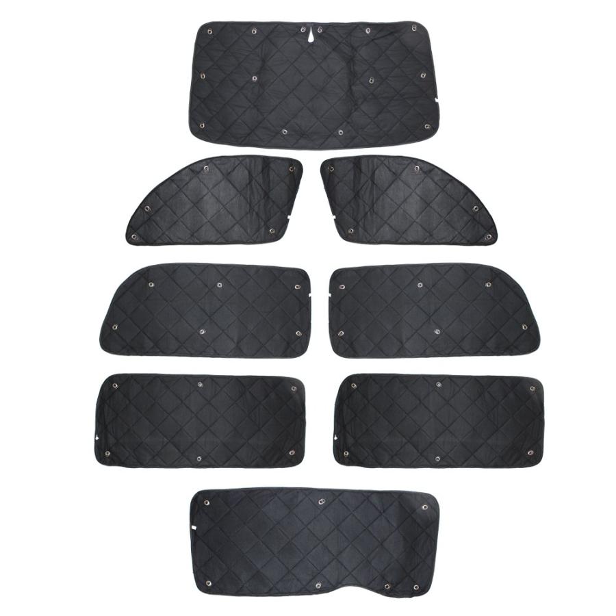 ハイエース 200系 サンシェード 8P フロント リヤ カーテン