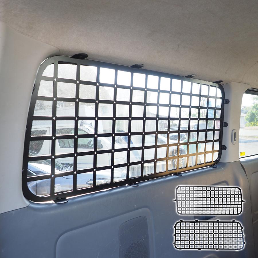 ハイエース 200系 1〜7型 リアウィンドウラック パネル 荷室 ボード