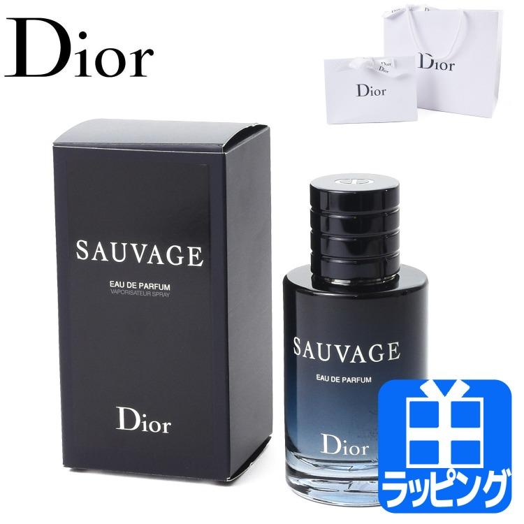 Christian Dior（クリスチャン・ディオール） ディオール Dior