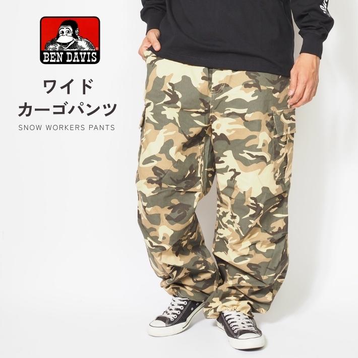 BEN DAVIS（ベンデイビス） カーゴパンツ 迷彩 カモ柄 オーバー