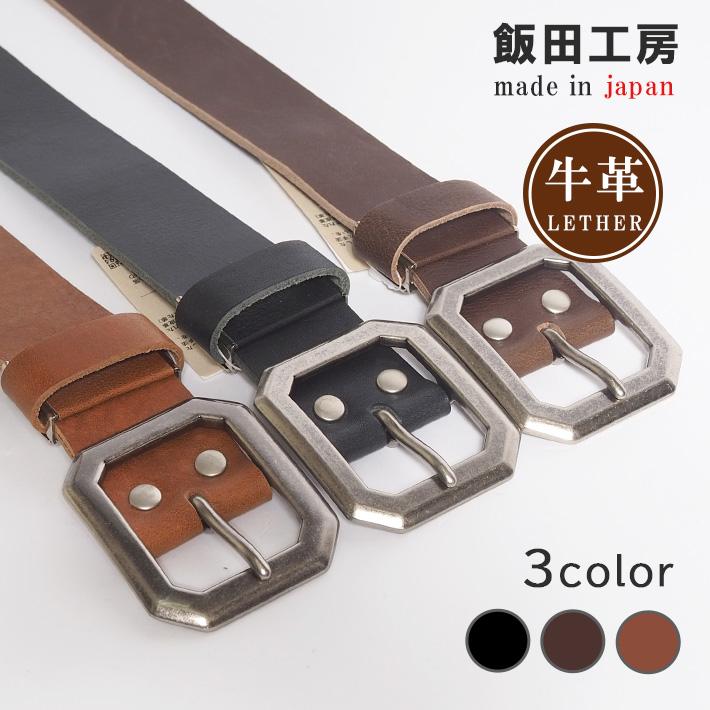 こ*う様 ABRAHAM レザーベルト 破格‼️ ワイドレザーベルト - 【シサム