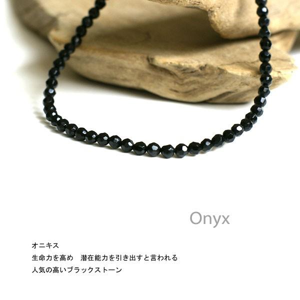 カットオニキス 天然石 アンクレット メンズ アクセサリー