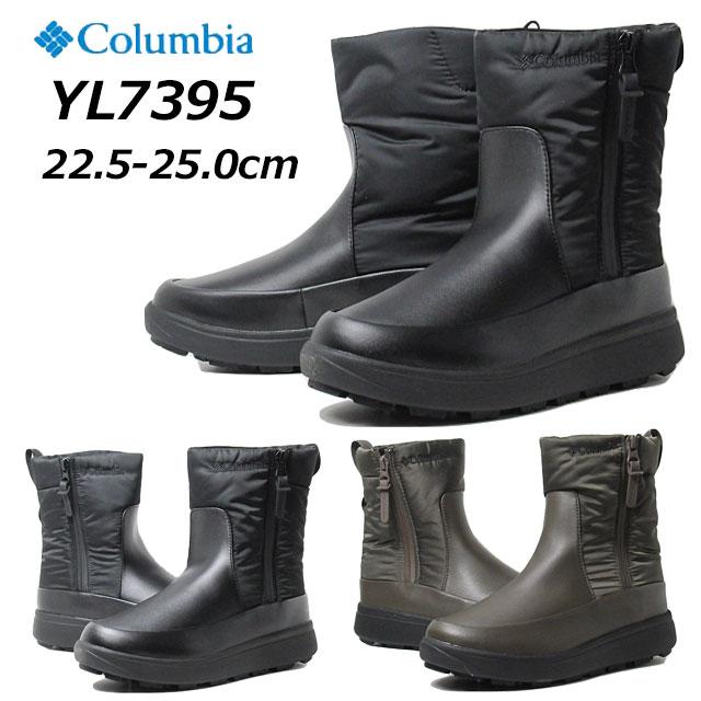 Columbia（コロンビア） Columbia YL7395 サップランド ツー