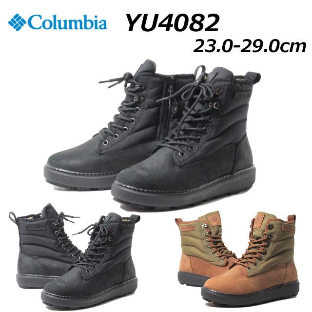 Columbia（コロンビア） Columbia YU4082 サップランド ツーラックス