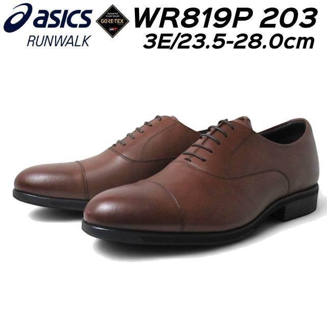 ASICS RUNWALK（アシックスランウォ－ク） アシックス ランウォーク