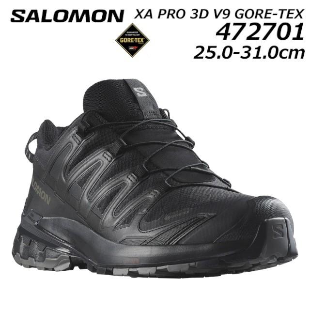 SALOMON（サロモン） SALOMON 472701 XA PRO 3D V9 GORE-TEX 男性用