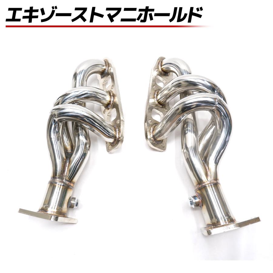 在庫処分】Z33 等長 エキマニ エキゾーストマニホールド VQ37VHR