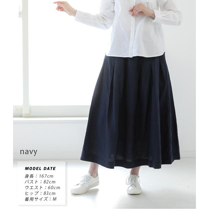 D*g*y（ディージーワイ） dgy ナチュラル 服 30代 40代 タック