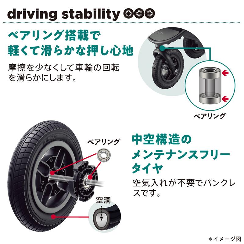 アップリカ（Aprica） ベビーカー スムーヴ プレシャス AB ベージュ BE