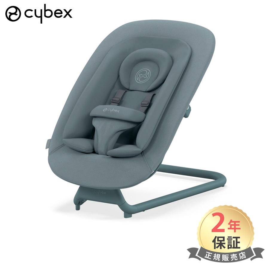 サイベックス（CYBEX） ゴールド バウンサー ストーンブルー 新生児