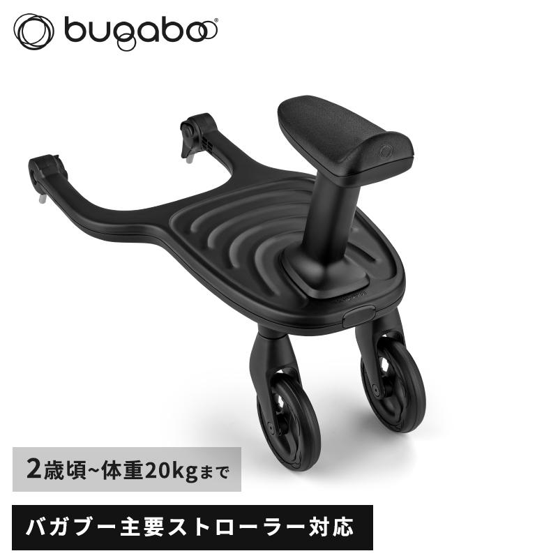bugaboo バガブー ホイールボード ベビーカー アクセサリー フォックス