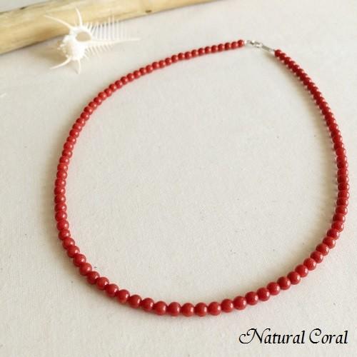 赤珊瑚 あかさんご サンゴ ネックレス 玉 K14WG ナチュラルコーラル