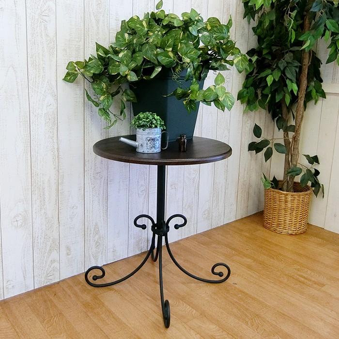 サイドテーブル 丸 猫 アイアン 脚 幅 48 奥行 高さ 54 cm おしゃれ