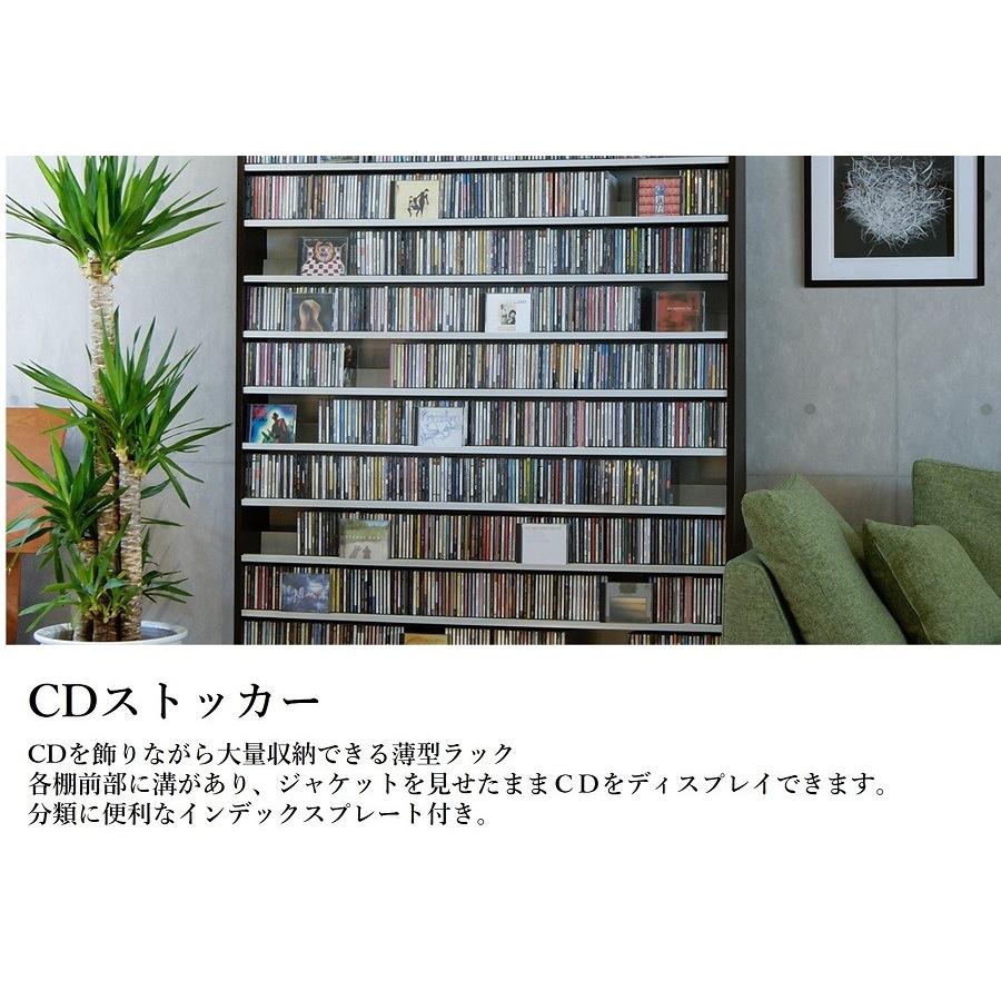 オークス（AUX） CDストッカー ナチュラル CS1668N 約1668枚収納可能
