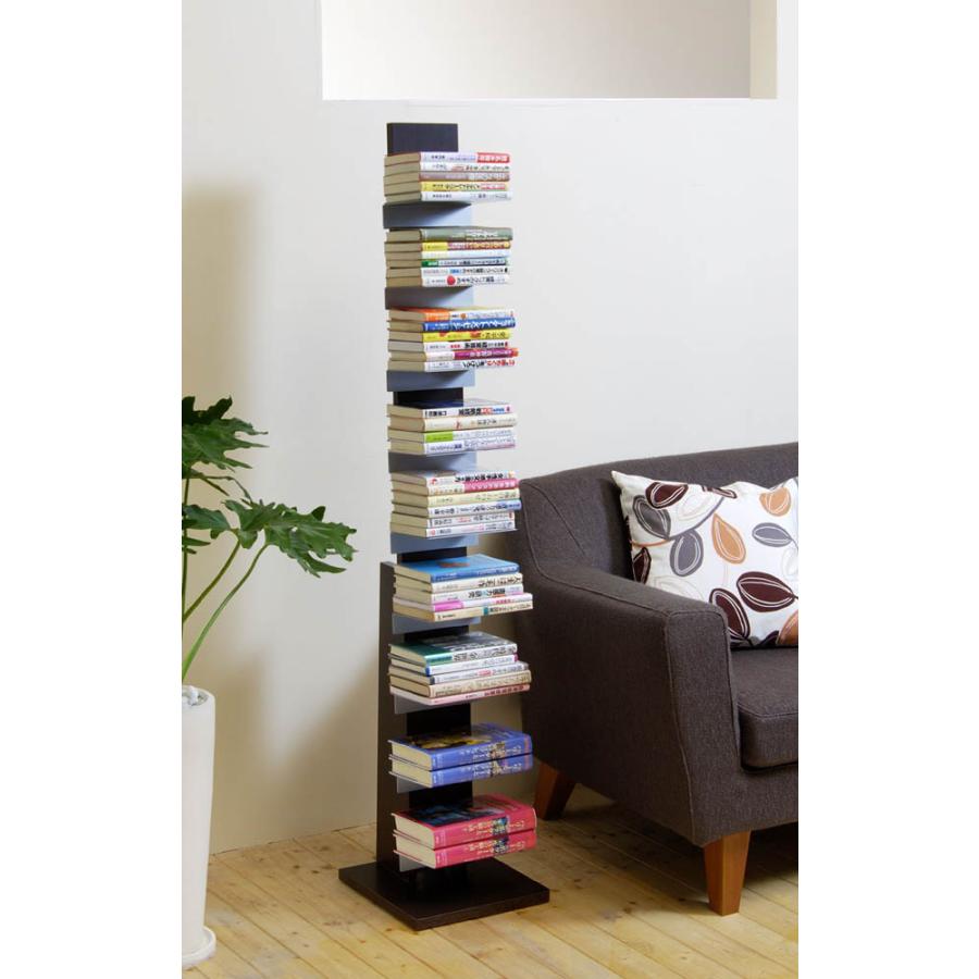 オークス（AUX） ブックタワー ハイタイプ インテリア 本棚 ブック