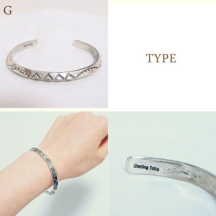 専用スタンプワークシルバーバングル[BRA0295]一点物 専用スタンプ