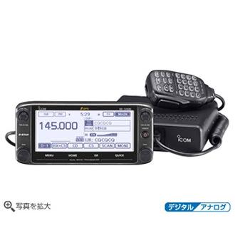 ID-5100 アイコム144/430MHz4アマ対応20W D-STAR対応 : 長野ハム