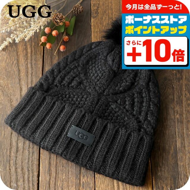 UGG Australia（アグオーストラリア） アグ ニット帽 メンズ