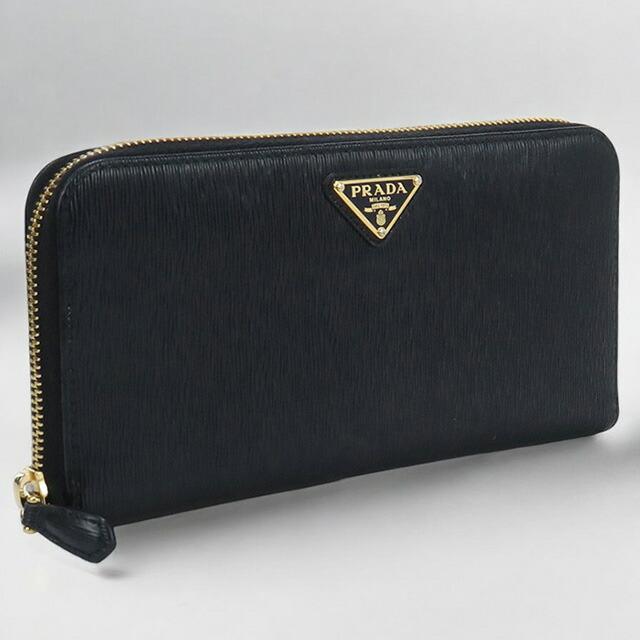 PRADA（プラダ） 中古 長財布ラウンドファスナー レディース ブランド