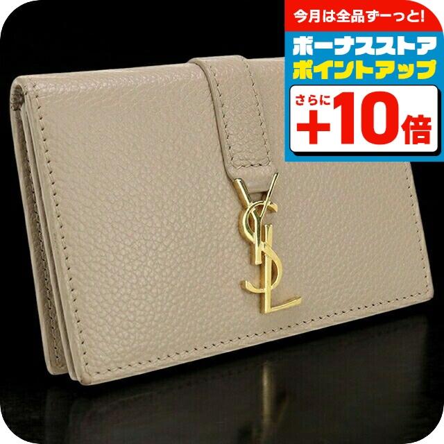 SAINT LAURENT 中古 サンローラン 名刺入れ レディース ブランド YSL