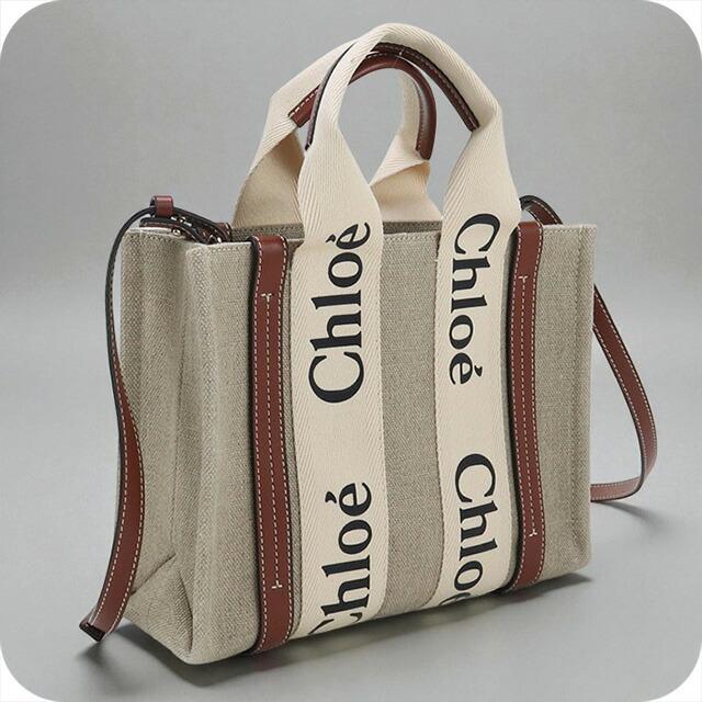 Chloe（クロエ） 中古 トートバッグ レディース ブランド ウッディ