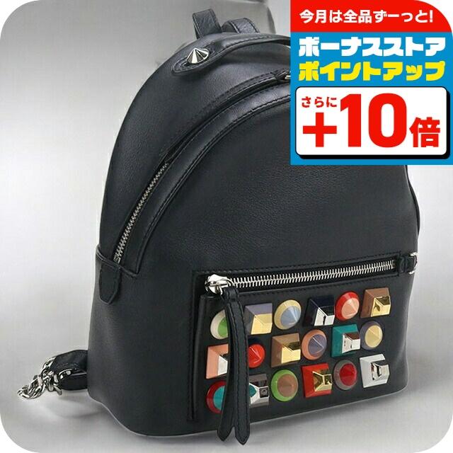 FENDI（フェンディ） 中古 リュック レディース ブランド バイ ザ