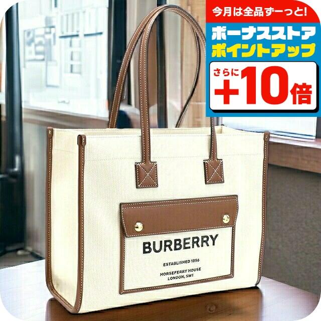 BURBERRY（バーバリー） ブランド トートバッグ レディース コットン