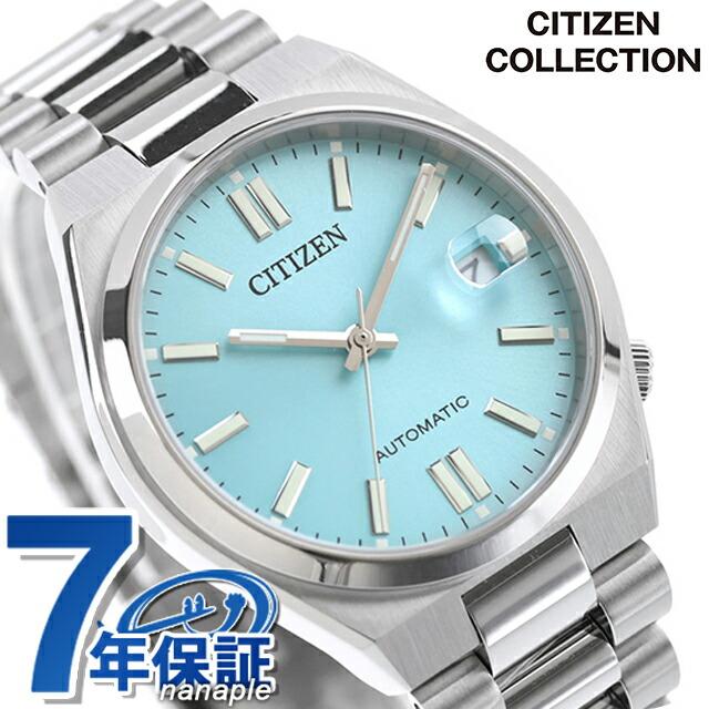 CITIZEN COLLECTION シチズン コレクション TSUYOSA 自動巻き 腕時計
