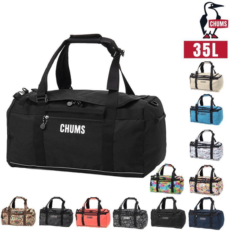 CHUMS（チャムス） 最大P+16% ダッフルバッグ リュック リサイクル