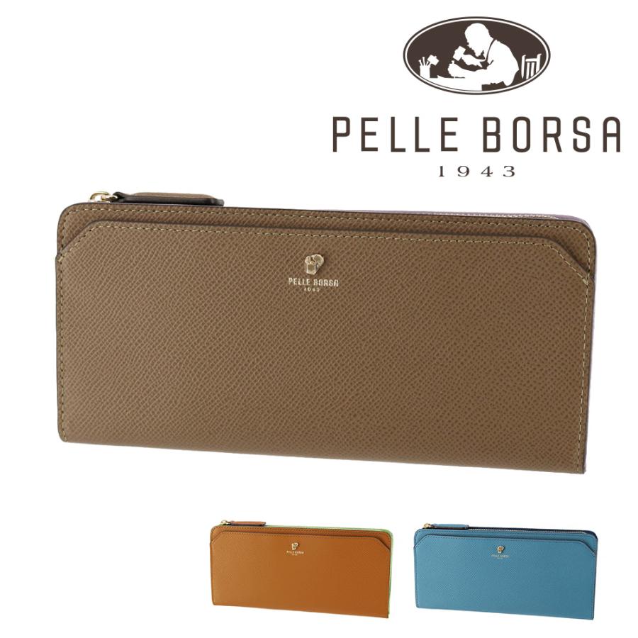 PELLE BORSA（ペレボルサ） 最大P+16% 財布 長財布 L字ファスナー 薄